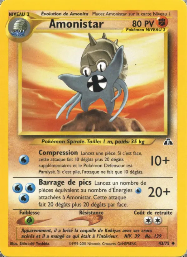 Image of the card Amonistar