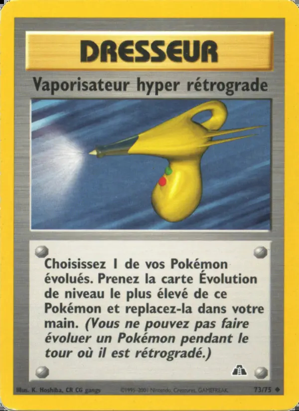 Image of the card Vaporisateur hyper rétrograde
