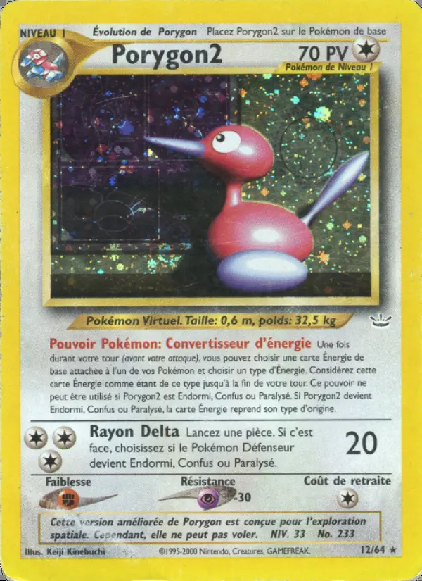 Image of the card Porygon2