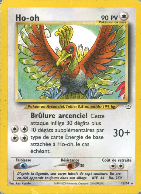 Image of the card Ho-oh
