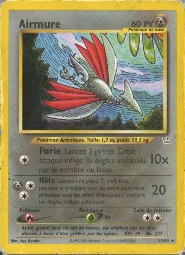Image of the card Airmure