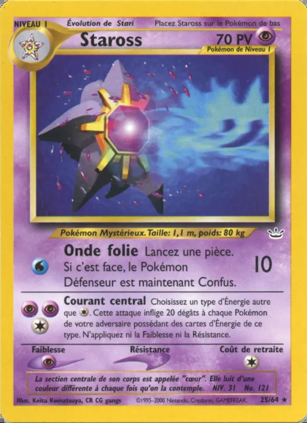 Image of the card Staross