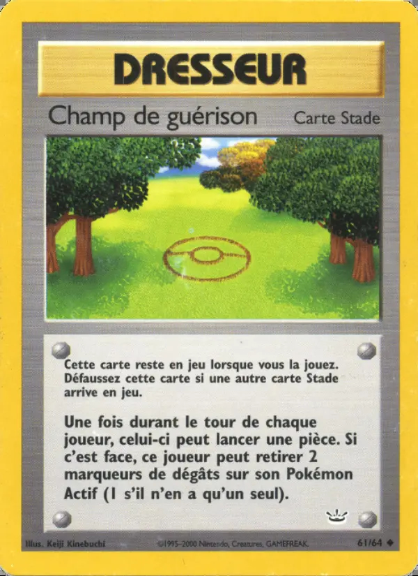 Image of the card Champ de guérison