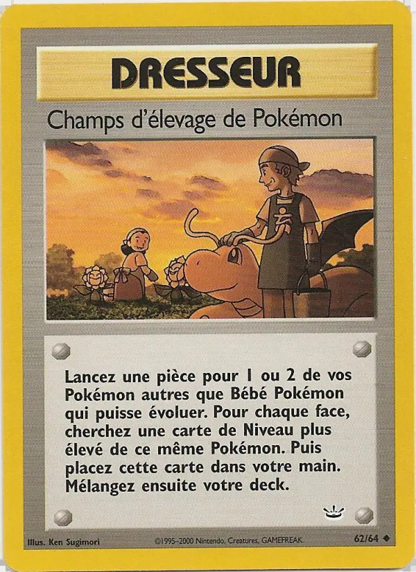 Image of the card Champs d'élevage de Pokémon