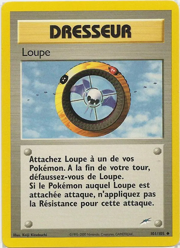 Image of the card Loupe
