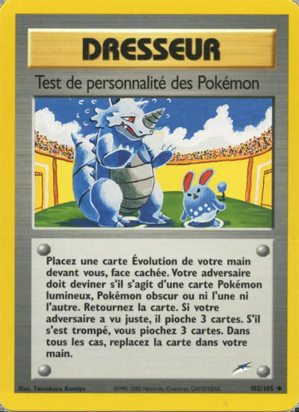 Image of the card Test de personnalité des Pokémon