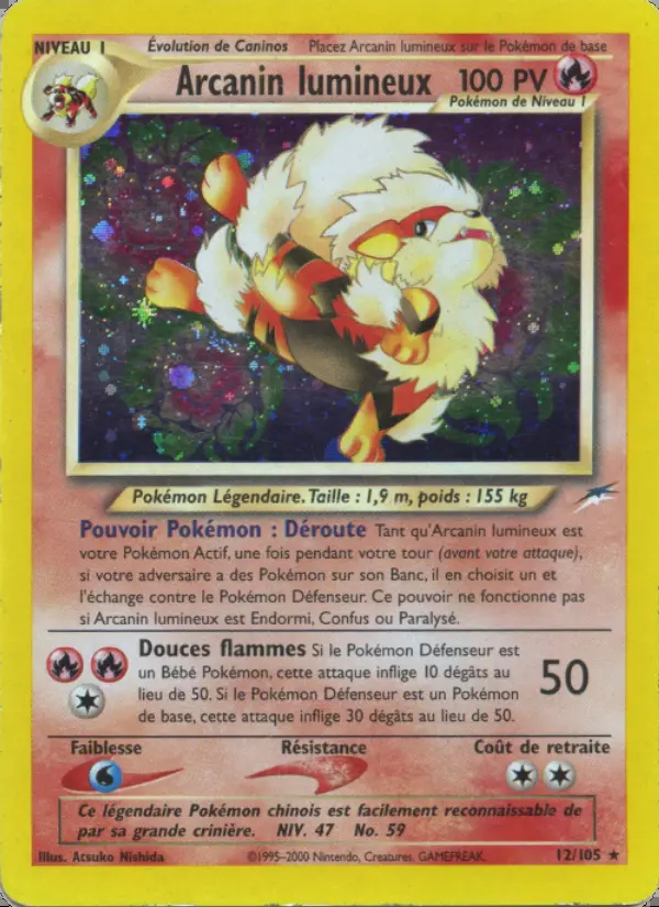 Image of the card Arcanin lumineux