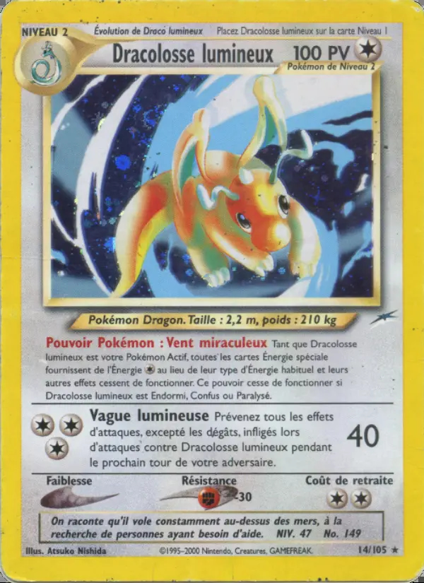 Image of the card Dracolosse lumineux