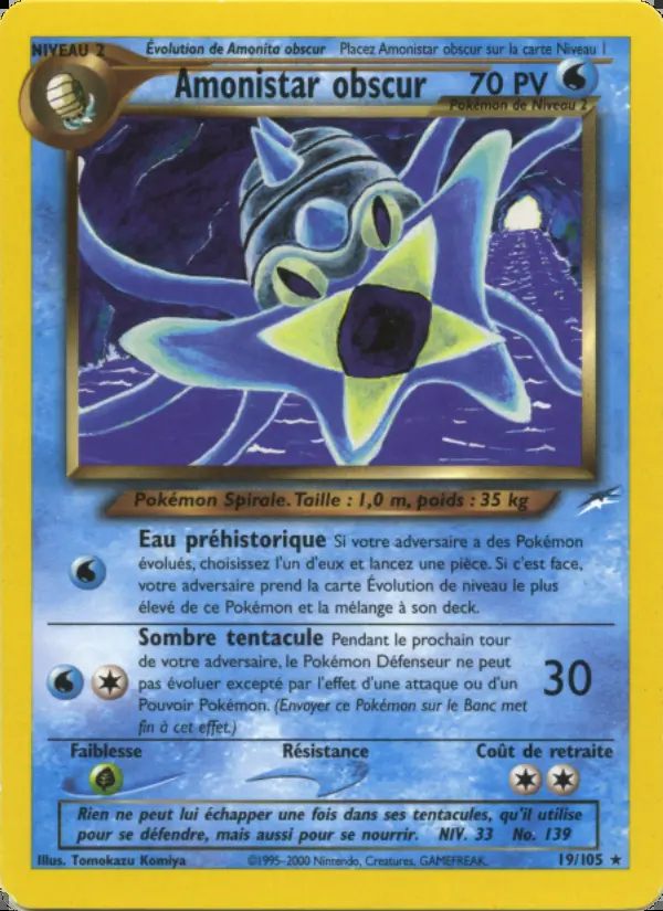 Image of the card Amonistar obscur