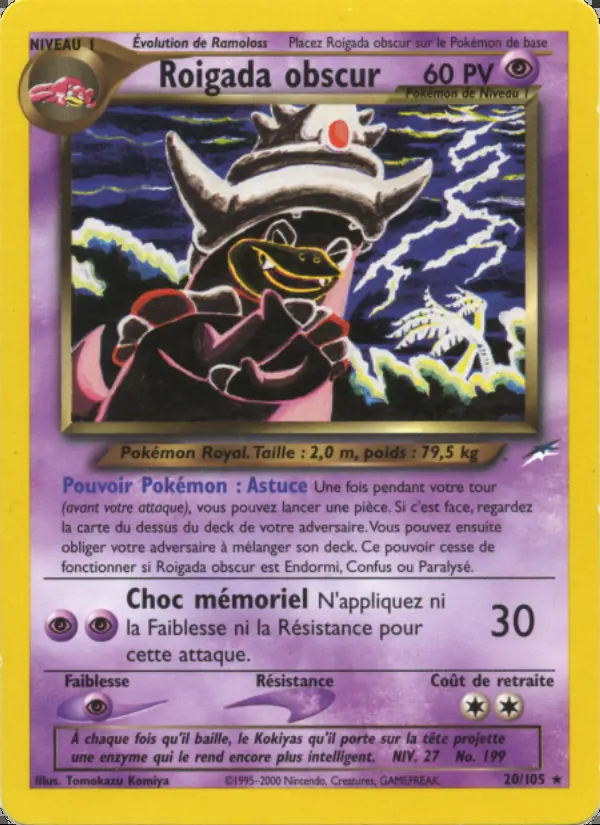 Image of the card Roigada obscur