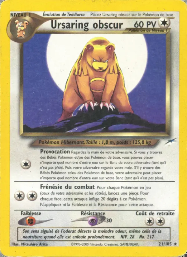 Image of the card Ursaring obscur