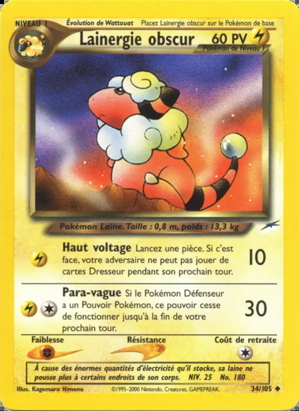 Image of the card Lainergie obscur
