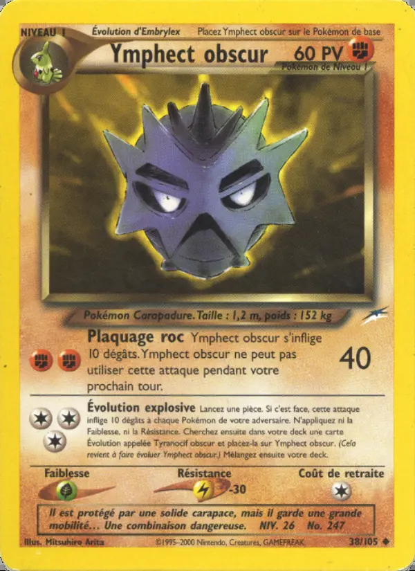 Image of the card Ymphect obscur