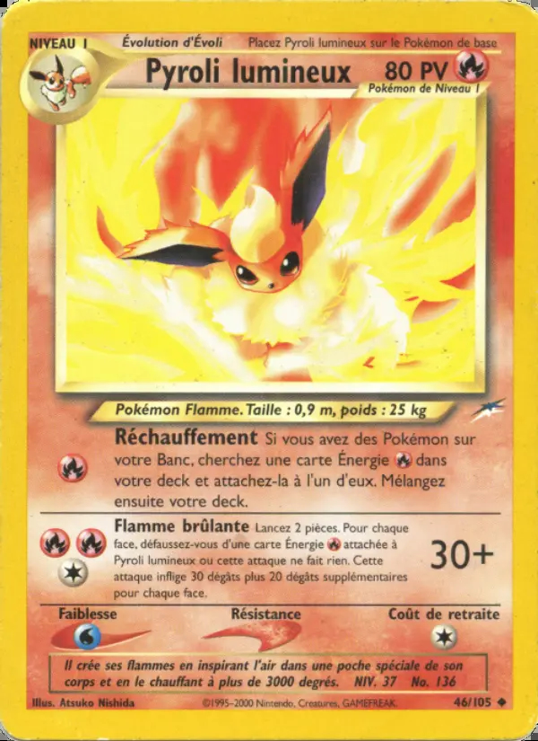 Image of the card Pyroli lumineux
