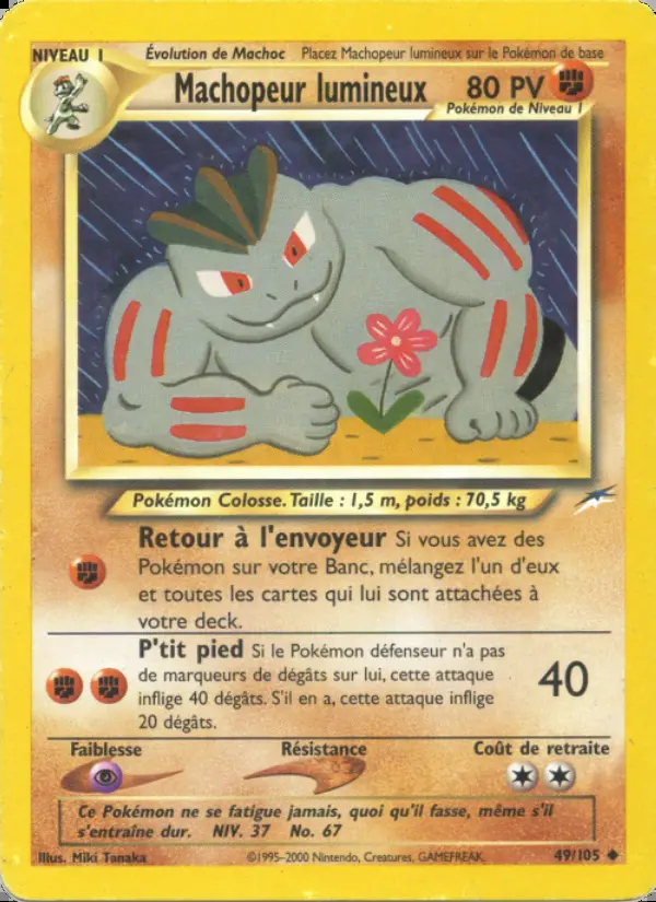 Image of the card Machopeur lumineux