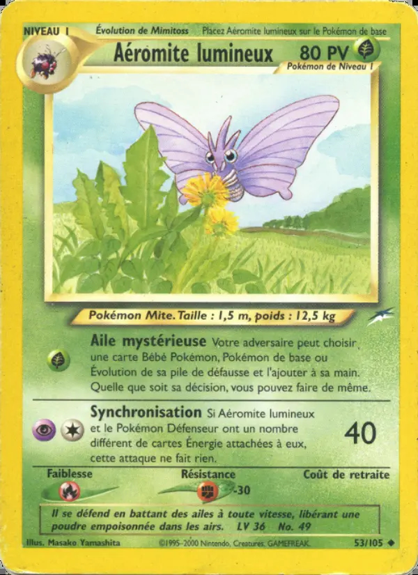 Image of the card Aéromite lumineux