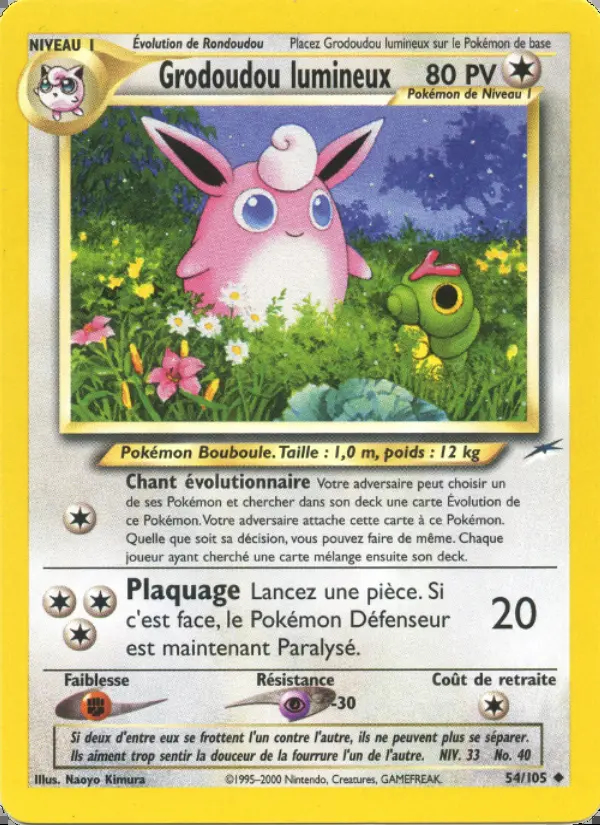 Image of the card Grodoudou lumineux