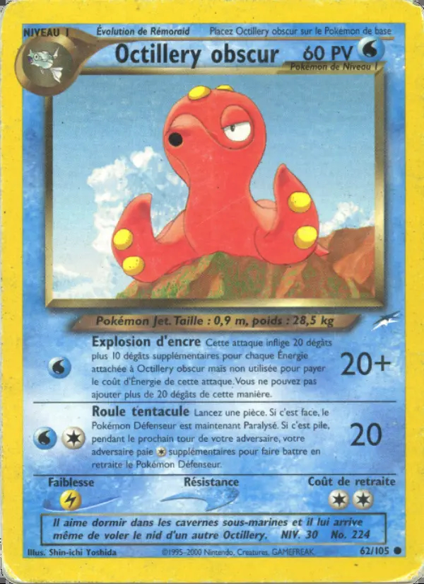 Image of the card Octillery obscur
