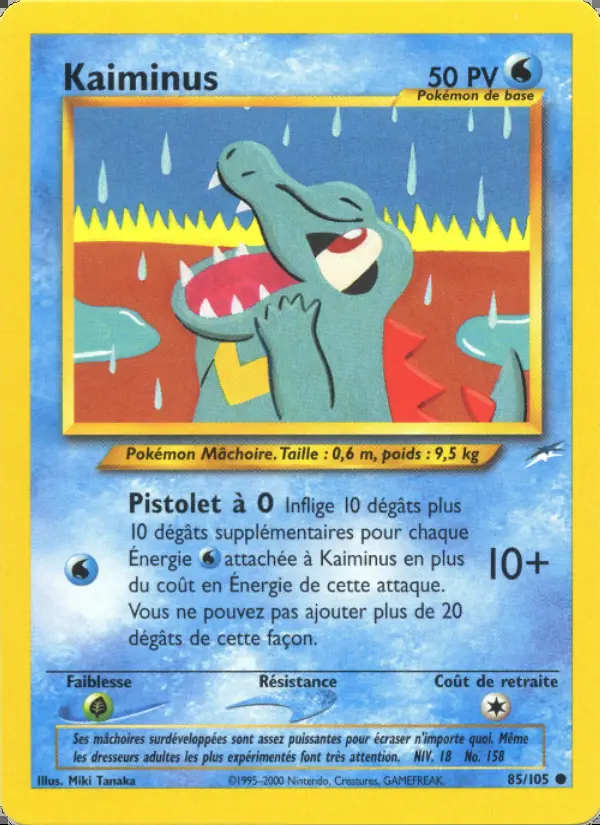 Image of the card Kaiminus