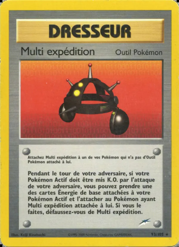 Image of the card Multi expédition