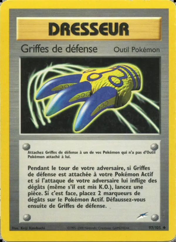 Image of the card Griffes de défense