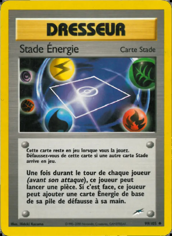 Image of the card Stade Énergie