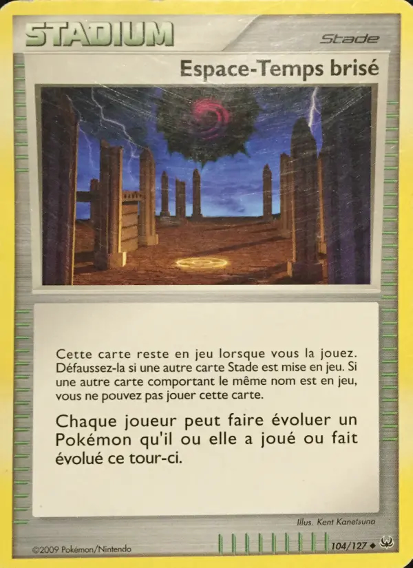 Image of the card Espace-Temps brisé