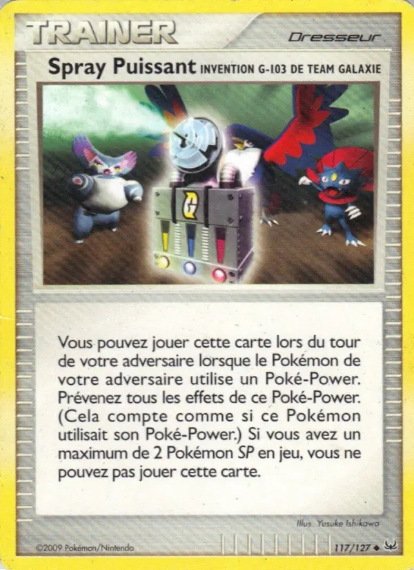 Image of the card Spray Puissant Invention G-103 de Team Galaxie