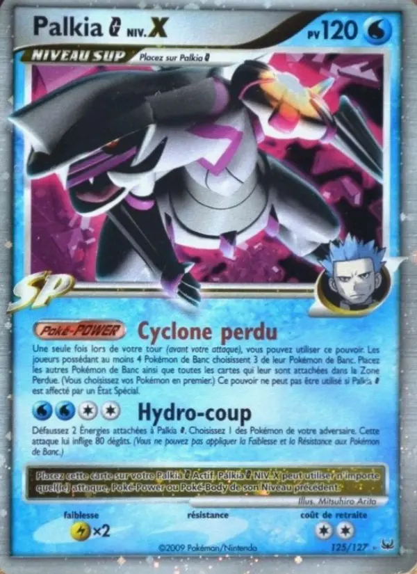 Image of the card Palkia 