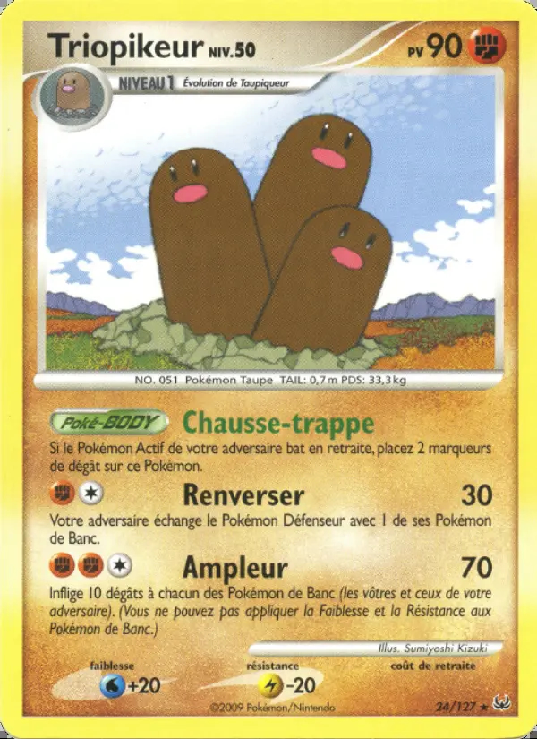 Image of the card Triopikeur