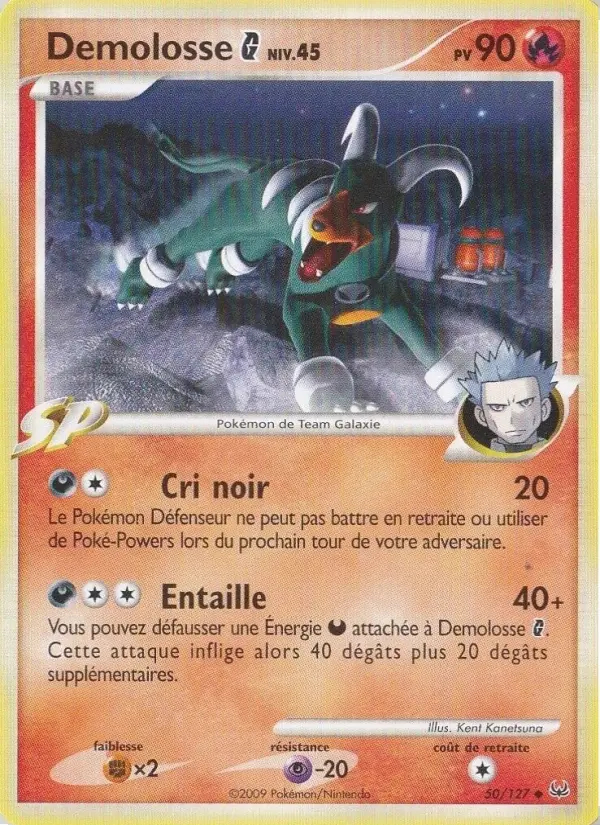 Image of the card Demolosse 
