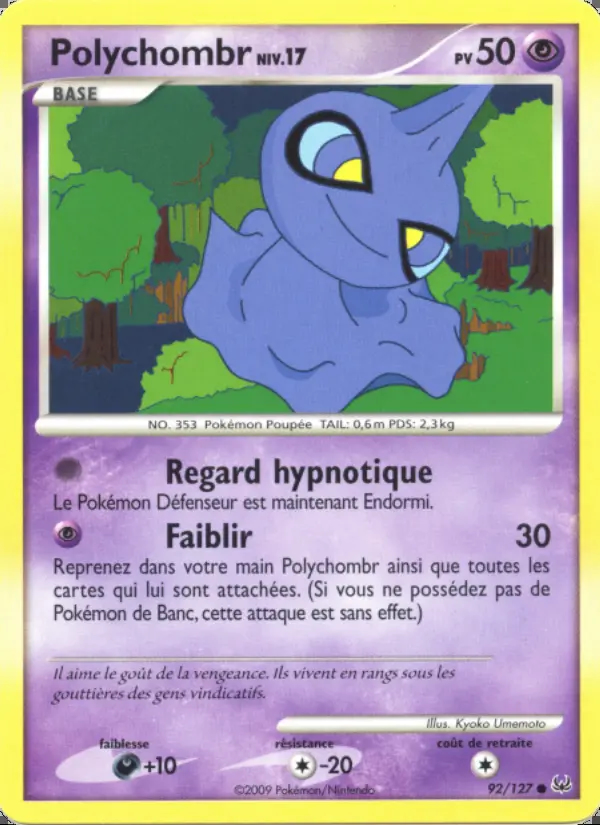 Image of the card Polychombr