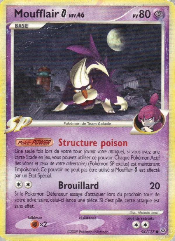 Image of the card Moufflair 