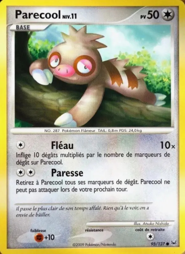 Image of the card Parecool