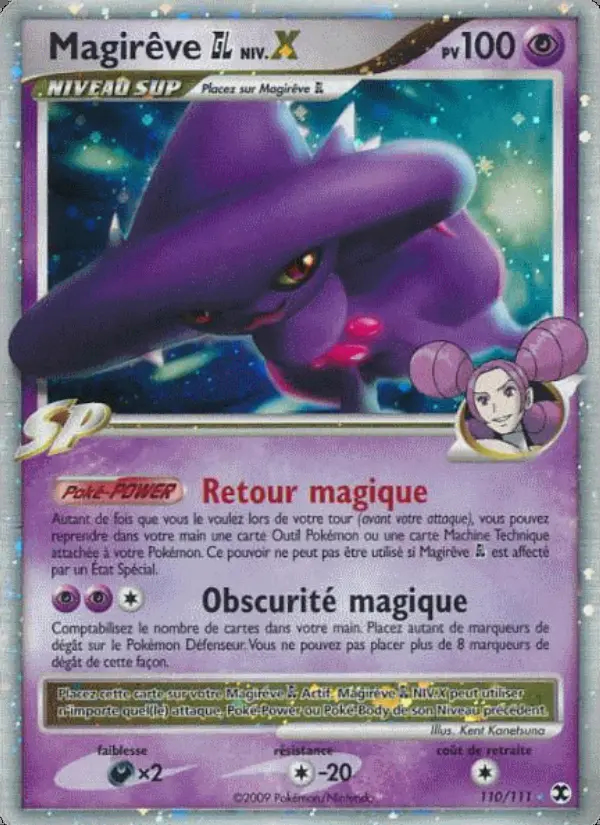 Image of the card Magirêve  Niv. X