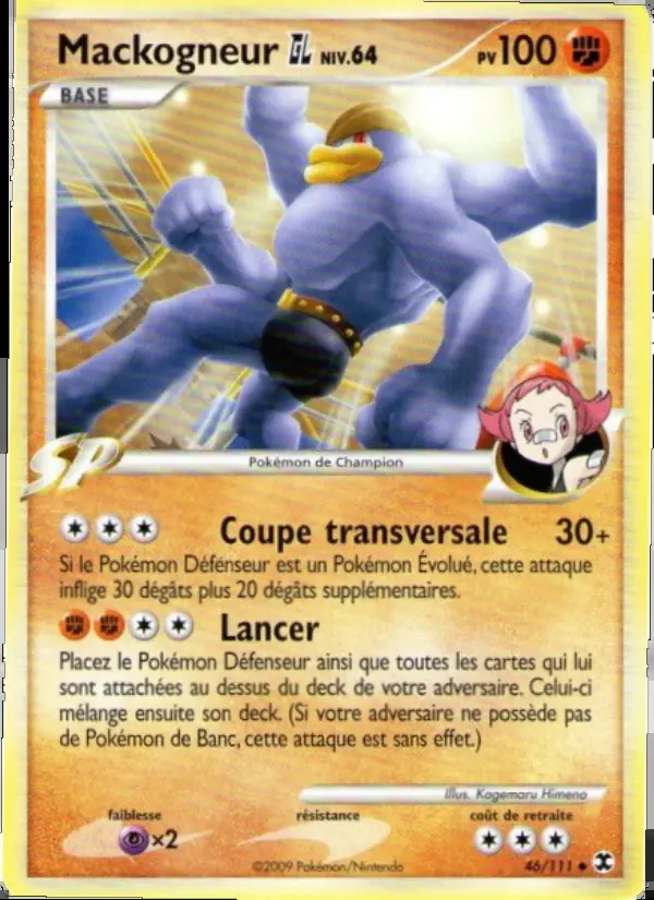 Image of the card Mackogneur  Niv. 64