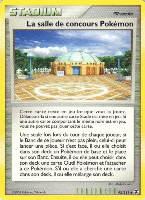 Image of the card La salle de concours Pokémon