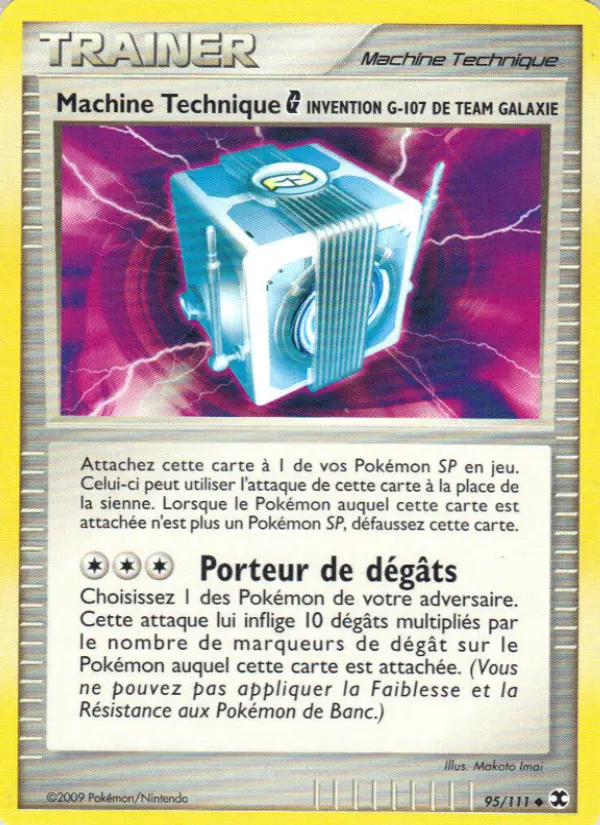 Image of the card Machine Technique  Invention G-107 de Team Galaxie