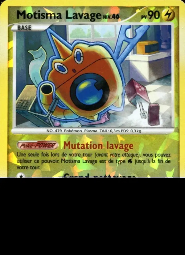 Image of the card Motisma Lavage Niv. 46