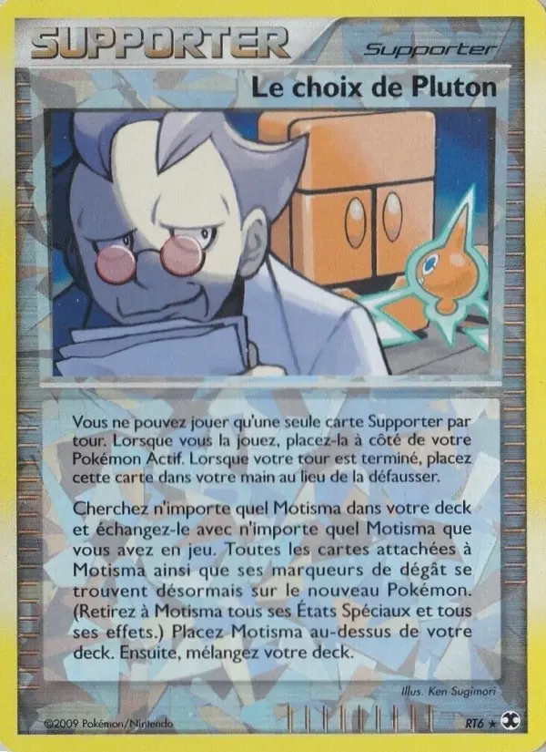 Image of the card Le choix de Pluton
