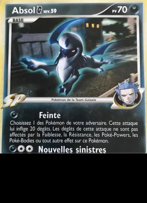 Image of the card Absol 