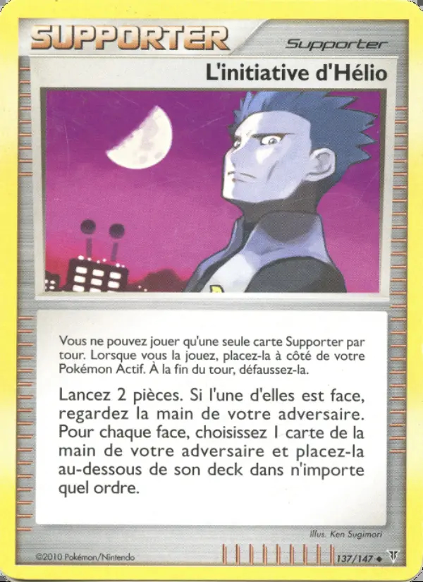 Image of the card L'initiative d'Hélio