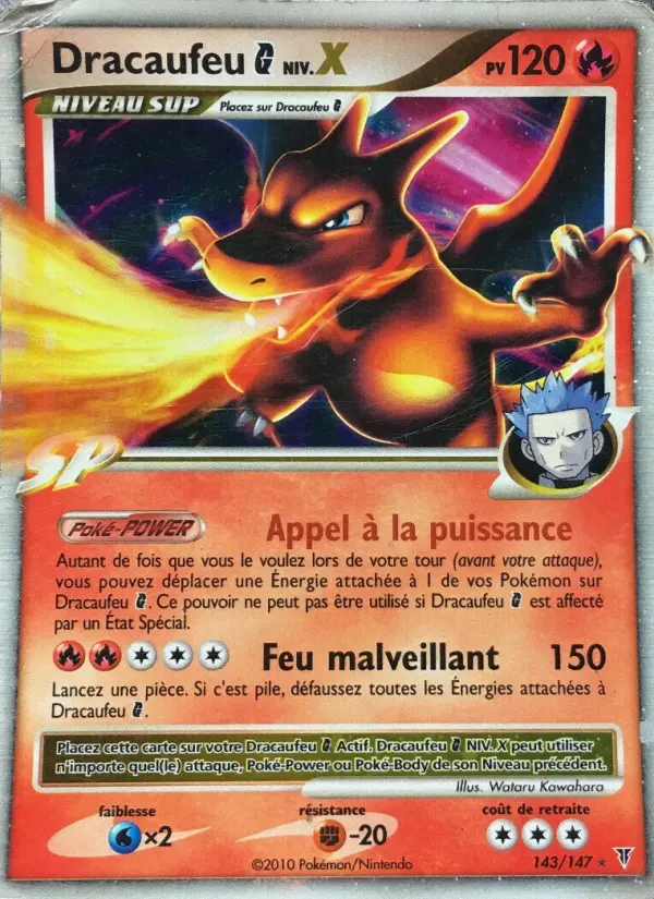 Image of the card Dracaufeu 