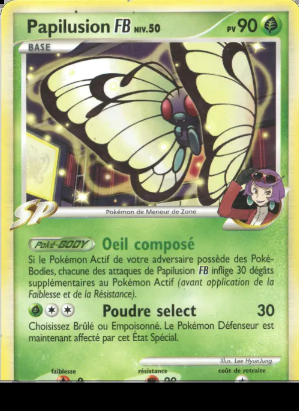 Image of the card Papilusion 
