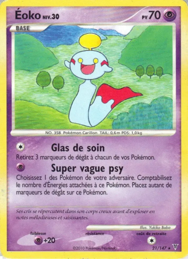 Image of the card Éoko