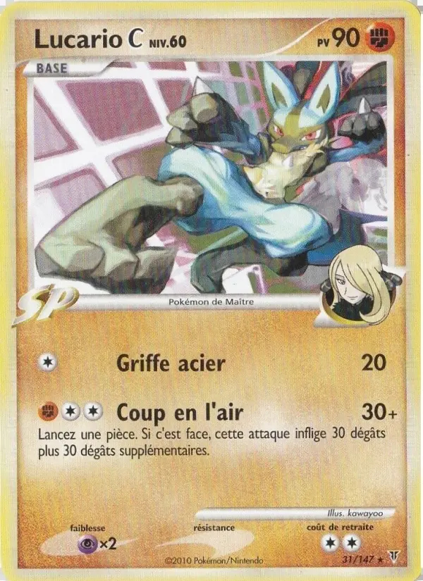 Image of the card Lucario 