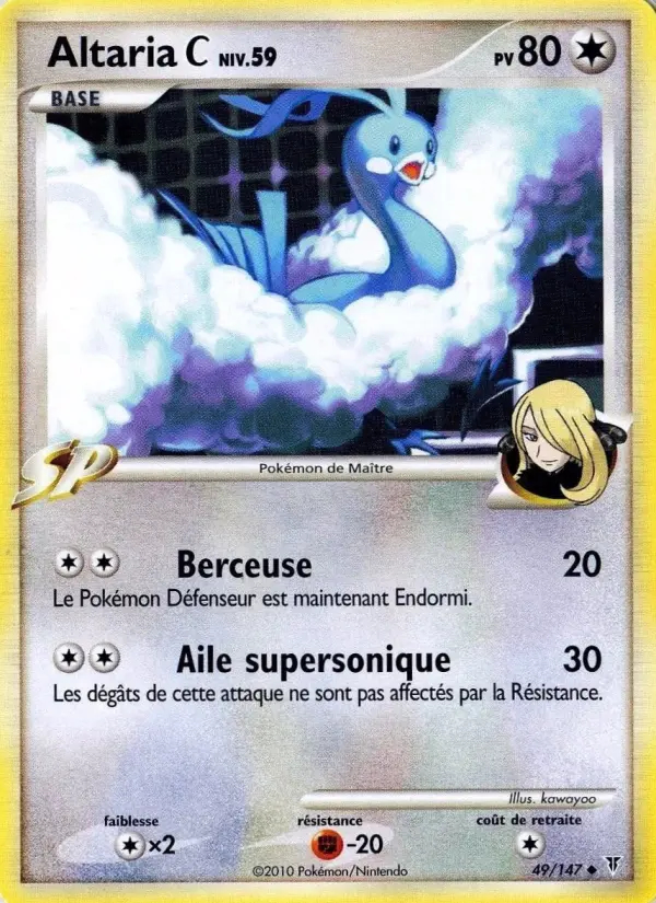 Image of the card Altaria 