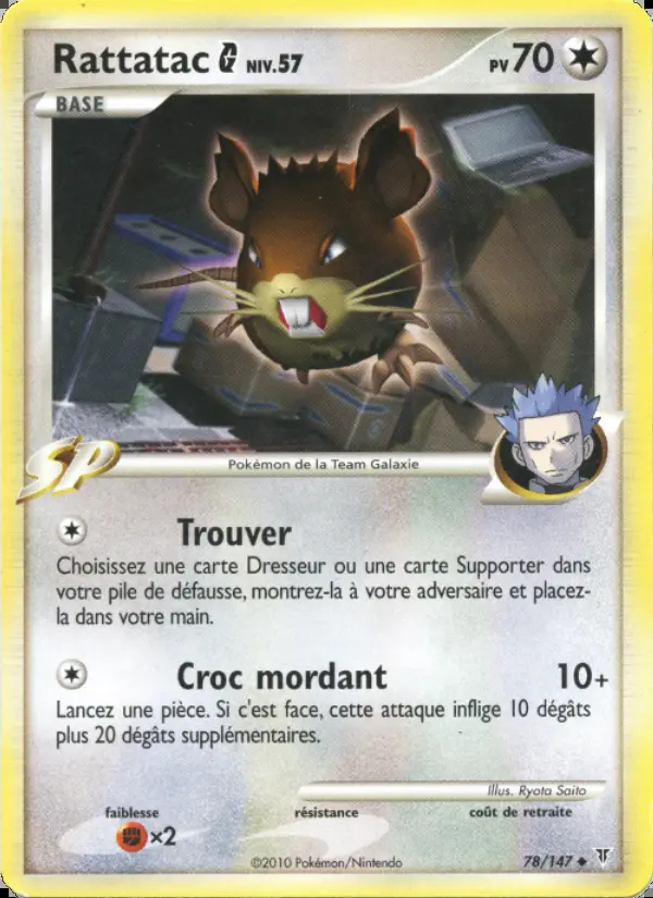 Image of the card Rattatac 