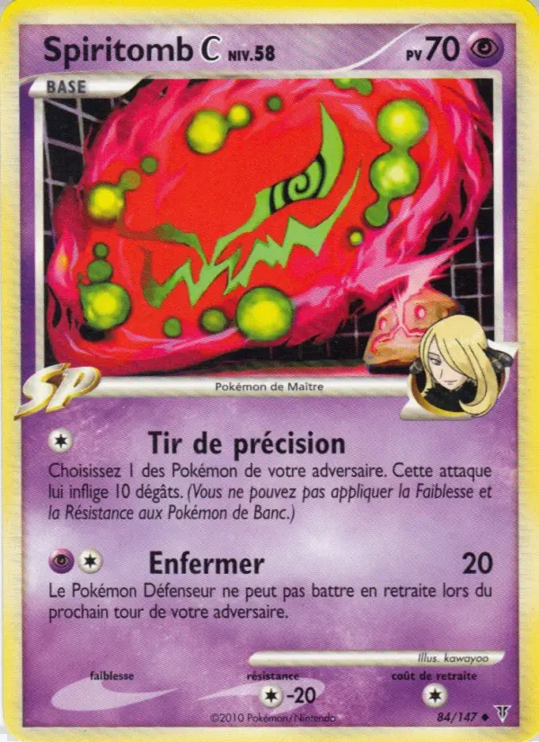 Image of the card Spiritomb 