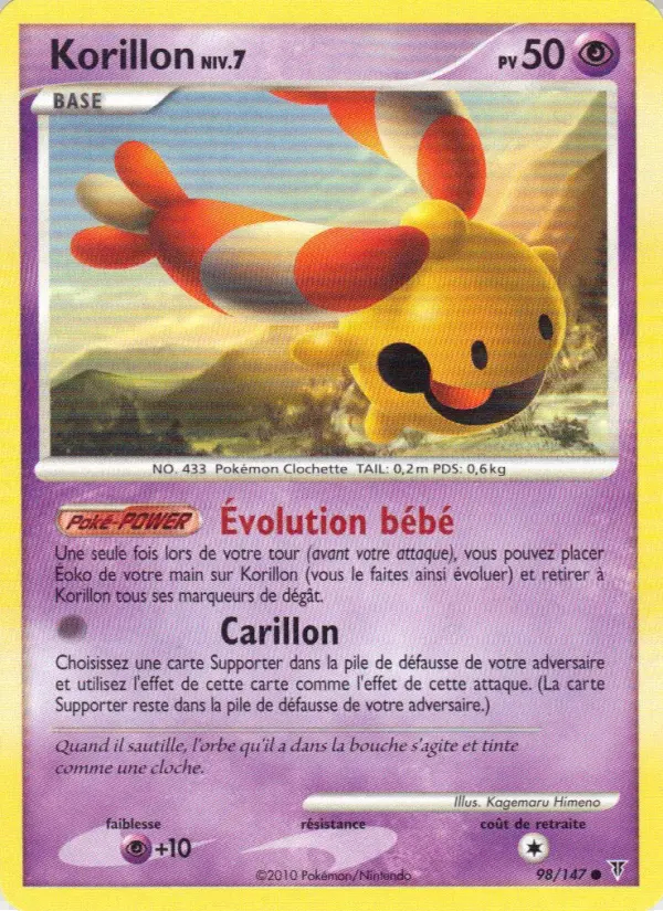 Image of the card Korillon